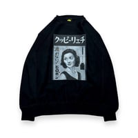 "worklove" crewneck sweat  [limited black ver.]