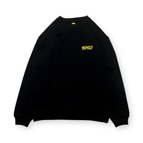 "仏恥義理" crewneck sweat