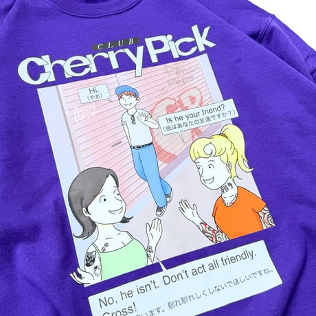 " Gross " Crewneck