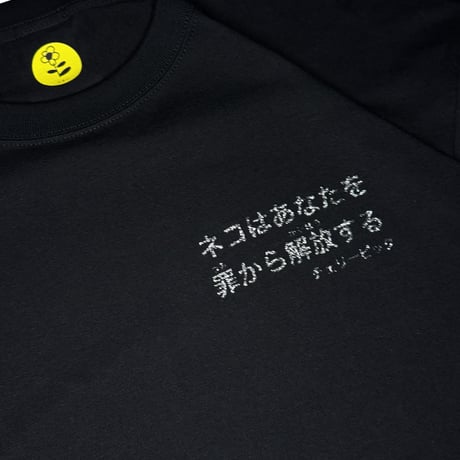 "SUPER FAITH" S/S Tee