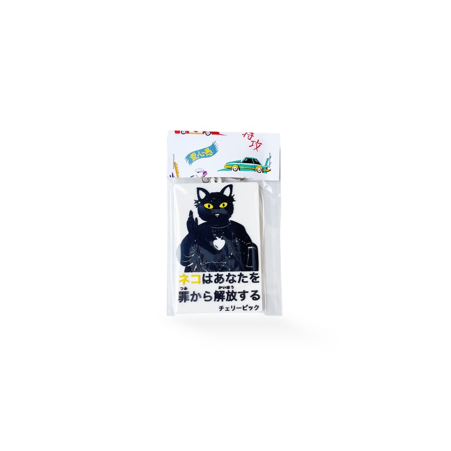 64bf514d9b4c19004b43a185