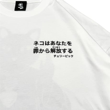 "FAITH" L/S Tee