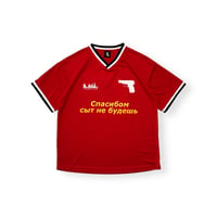 "Spasibo" S/S Game Shirt