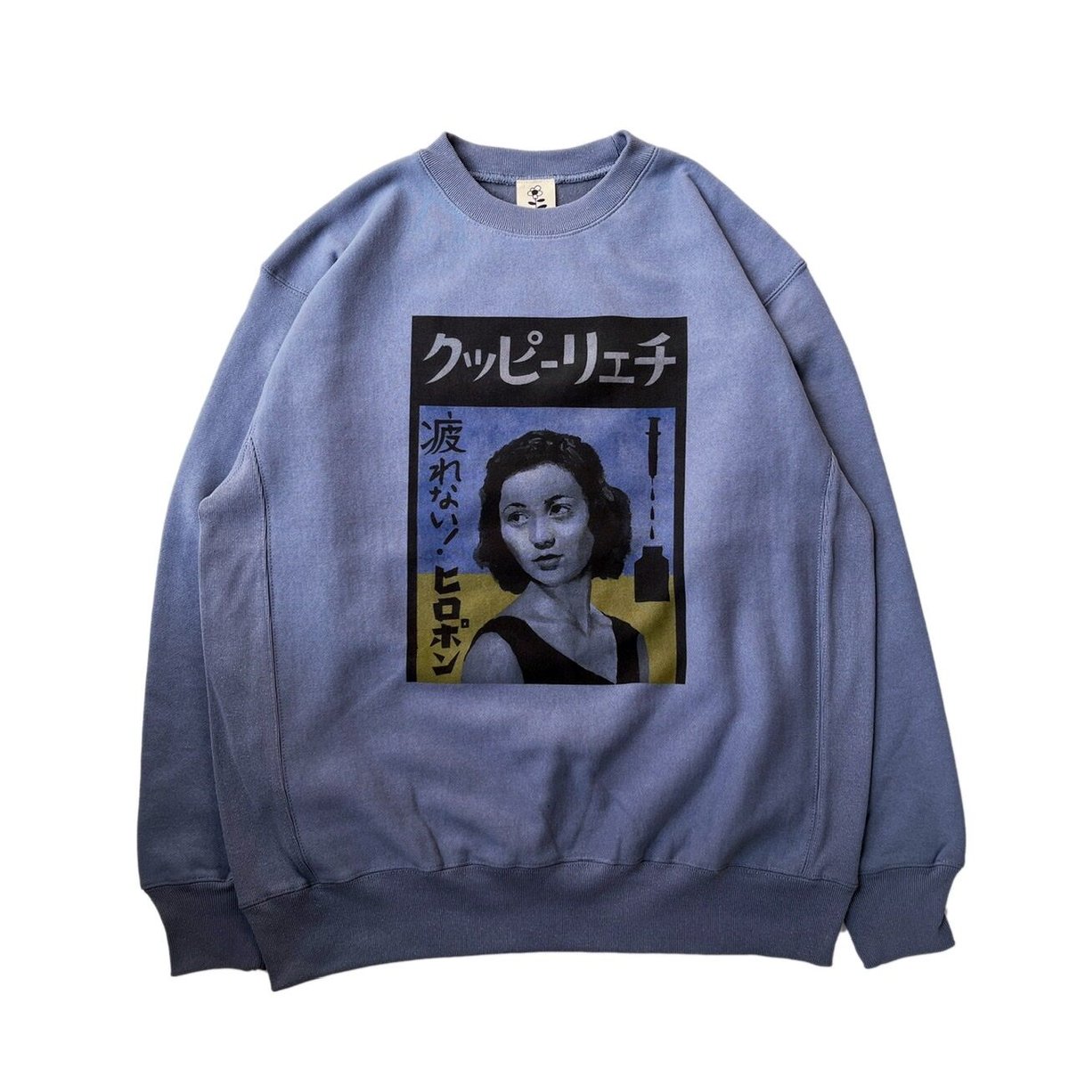 チェリーピッククラブヒロポンスウェットworklove sweat fit=scale-down,w=1200