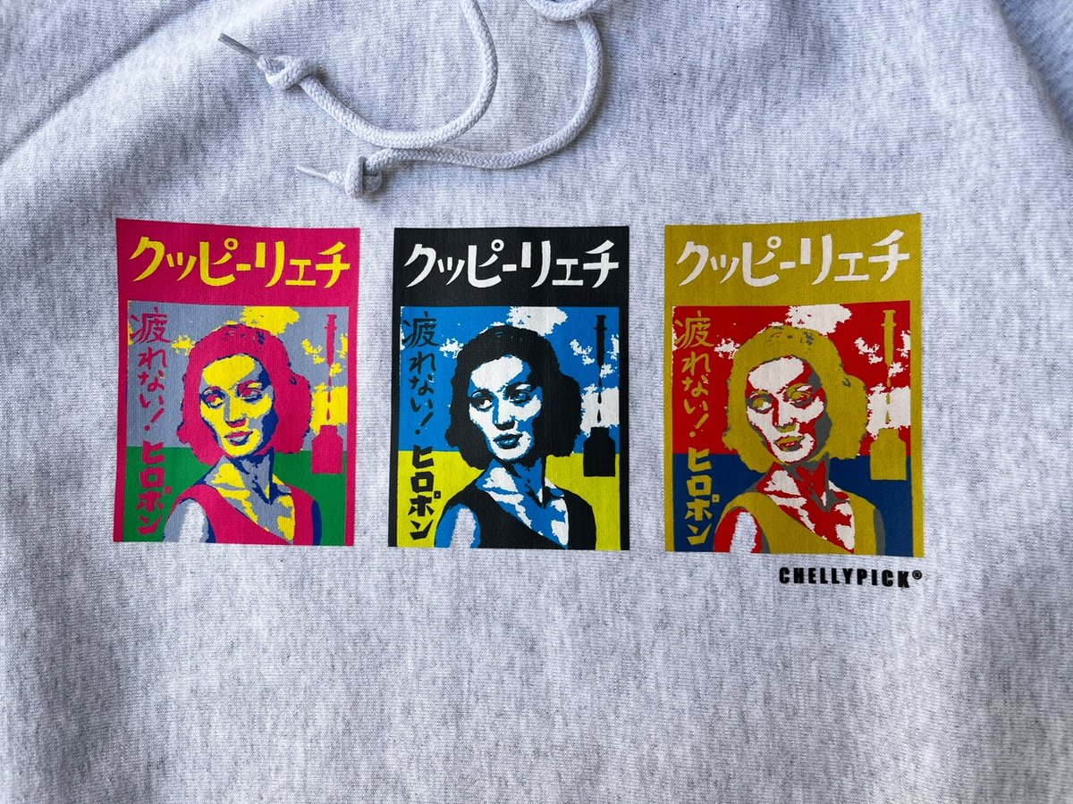 cherry pick チェリーピック ヒロポン Tシャツ XXL