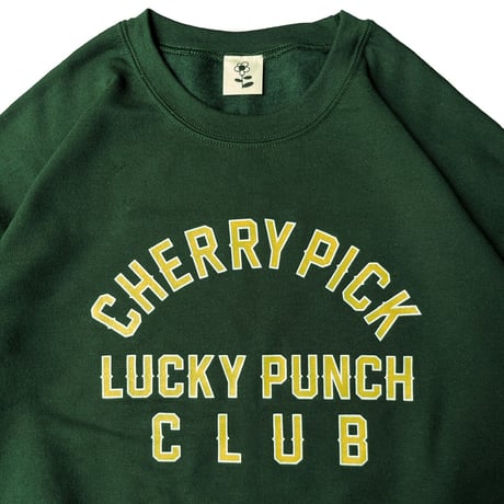 "LP" Sweat
