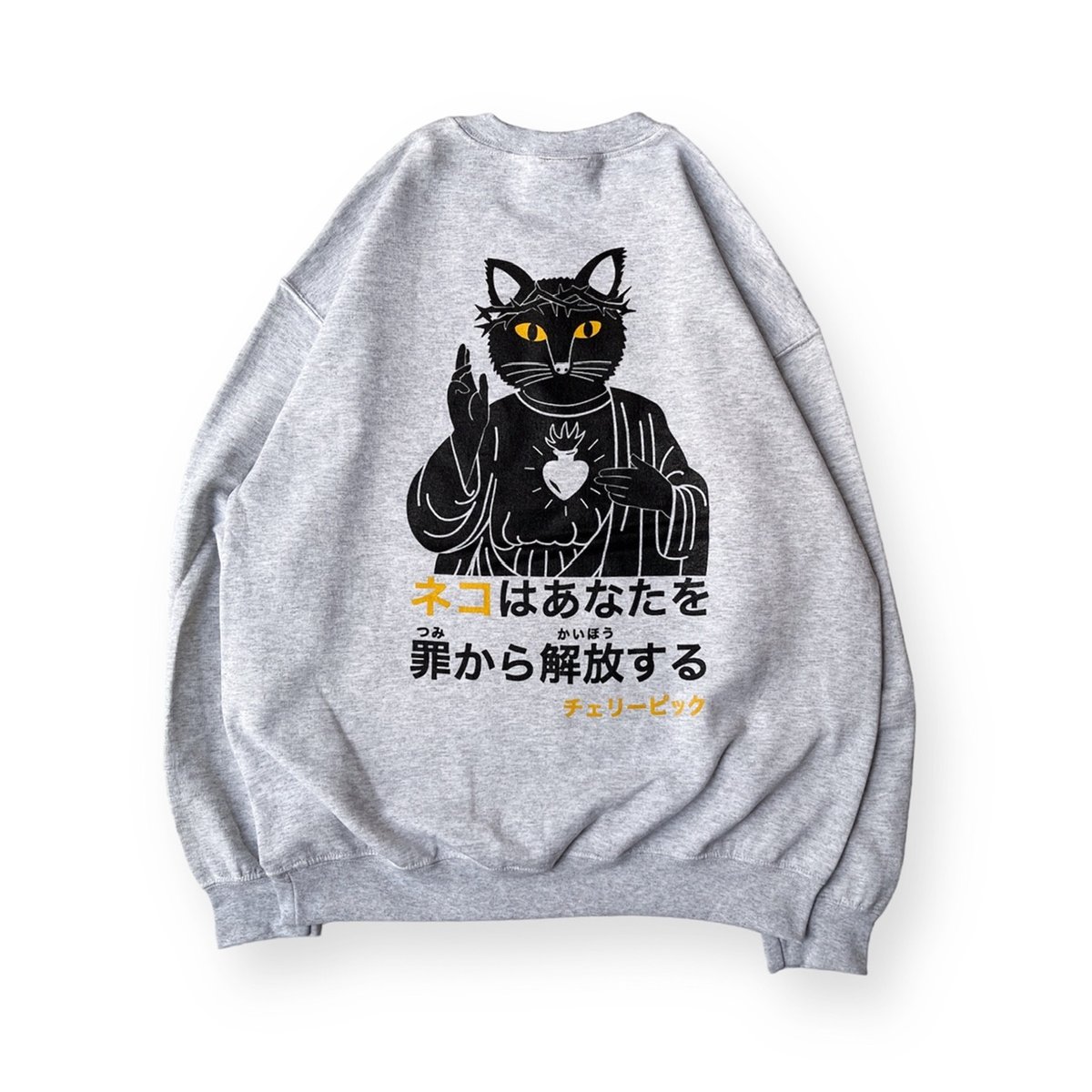 猫千代　0729 fit=scale-down,w=1200