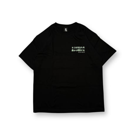 "FAITH" S/S Tee