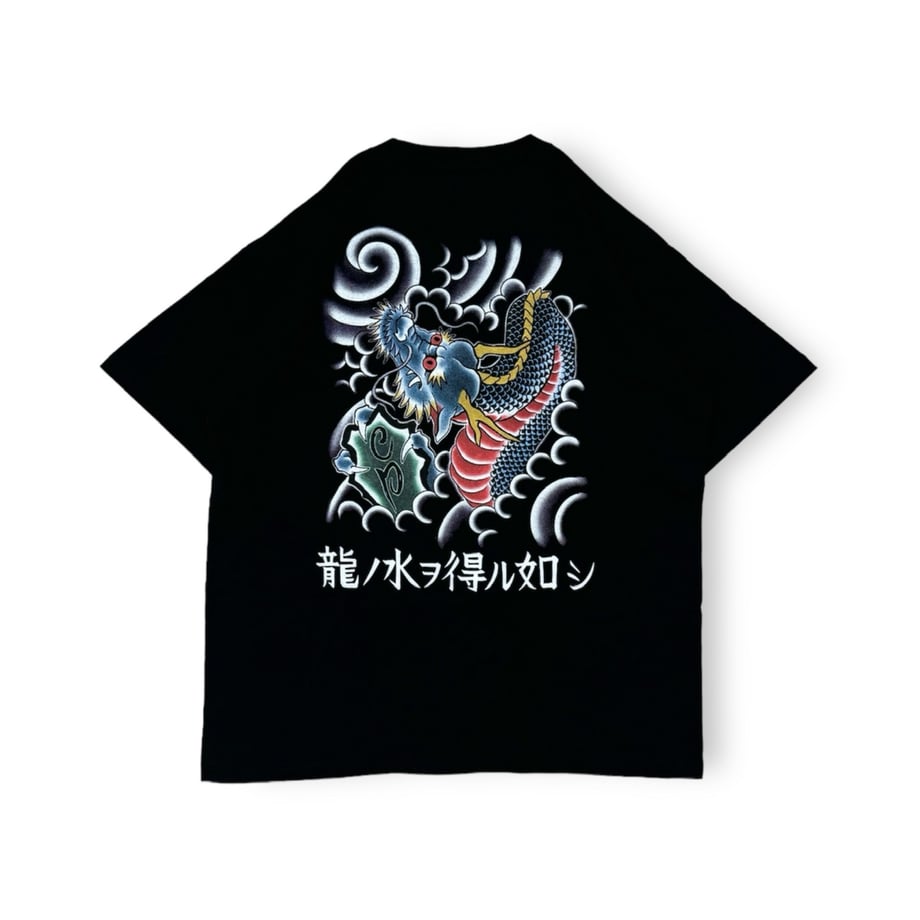 666ed99e10525109d1fa2956