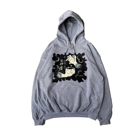"Chinchiro" Hoody