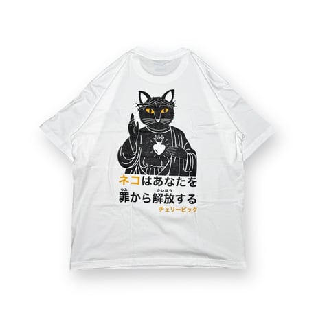 "FAITH" S/S Tee