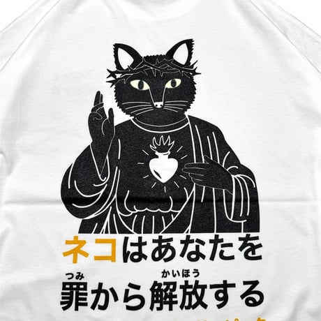 "FAITH" L/S Tee