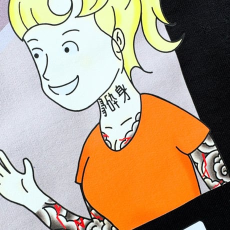 " Gross " Crewneck