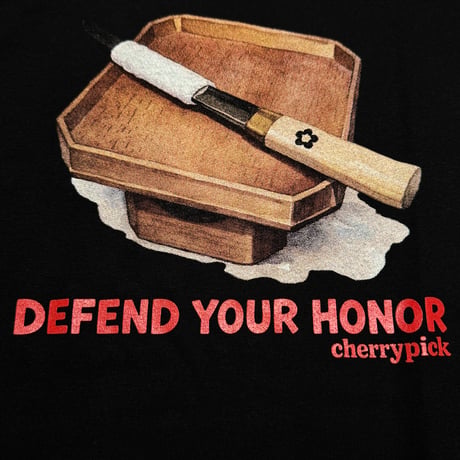 "Honor" S/S Tee