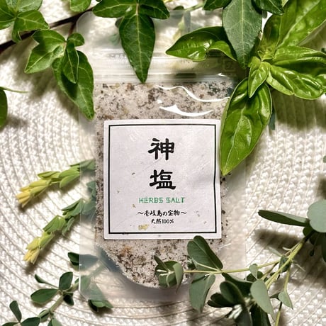 ❤️海塩太妃タフィー220g×5 ❤️海塩太妃タフィー220g