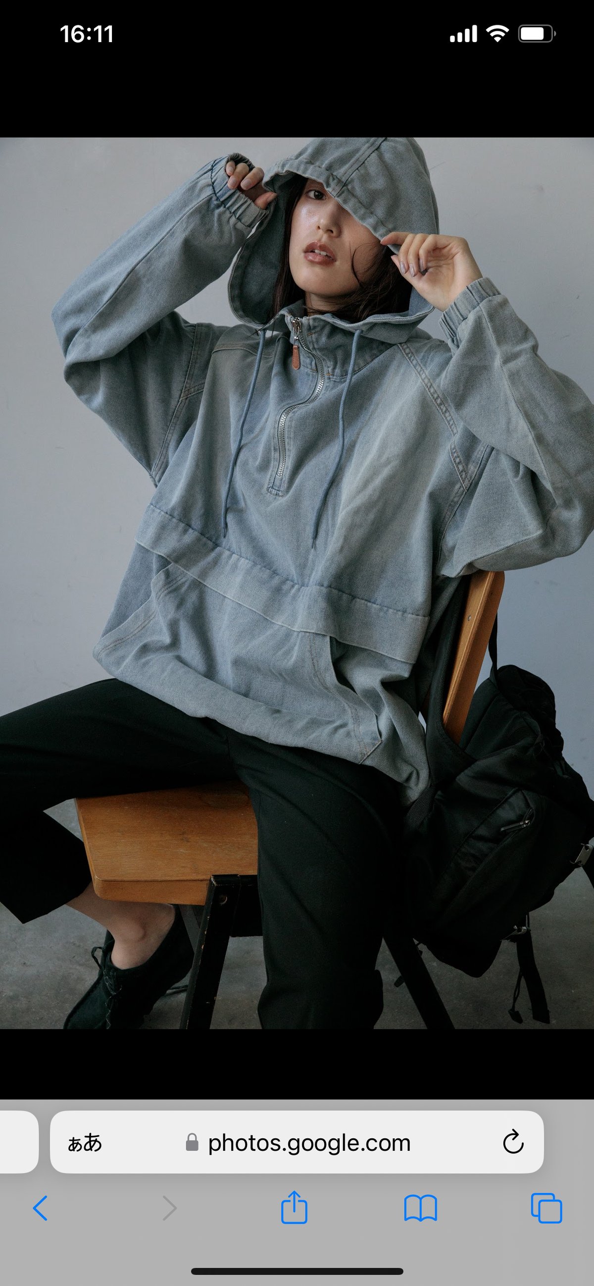 Denim Pull Over〈2517-111786〉 | AGAWD