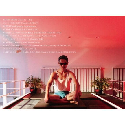 般若14th アルバム【シン・おはよう日本】オフィシャル限定お守り付き