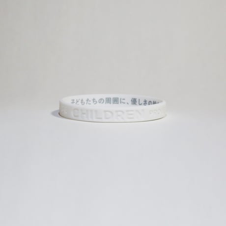 FOR CHILDREN PROJECT オリジナルラバーバンド
