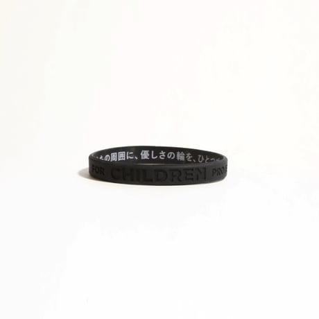 FOR CHILDREN PROJECT オリジナルラバーバンド