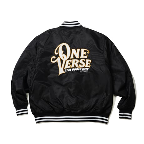 ITEM | One Verse