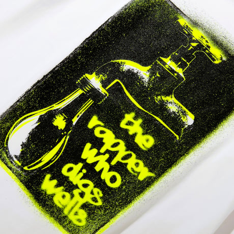 『ラッパー、井戸を掘る』 公開記念チャリティーTシャツ【WHITE : Kids Size】