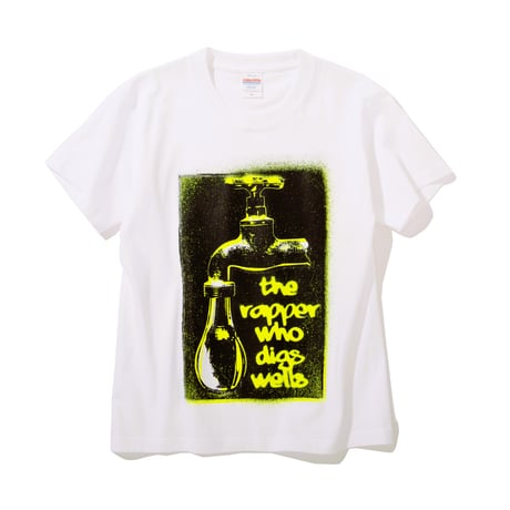 『ラッパー、井戸を掘る』 公開記念チャリティーTシャツ【WHITE : Kids Size】