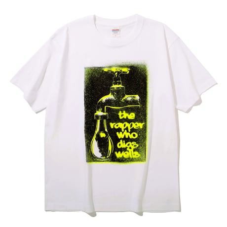 『ラッパー、井戸を掘る』 公開記念チャリティーTシャツ 【WHITE】