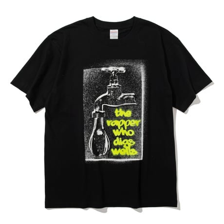『ラッパー、井戸を掘る』 公開記念チャリティーTシャツ 【BLACK】