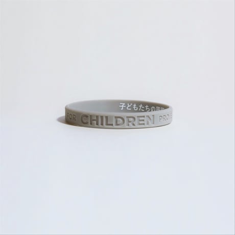 FOR CHILDREN PROJECT オリジナルラバーバンド