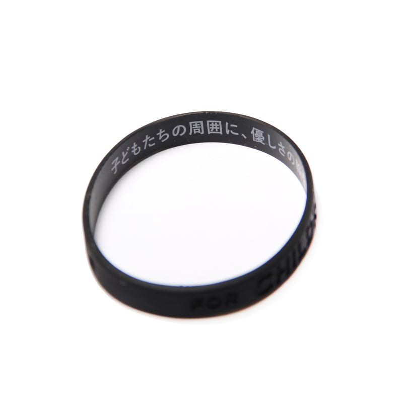 FOR CHILDREN PROJECT オリジナルラバーバンド | One Verse