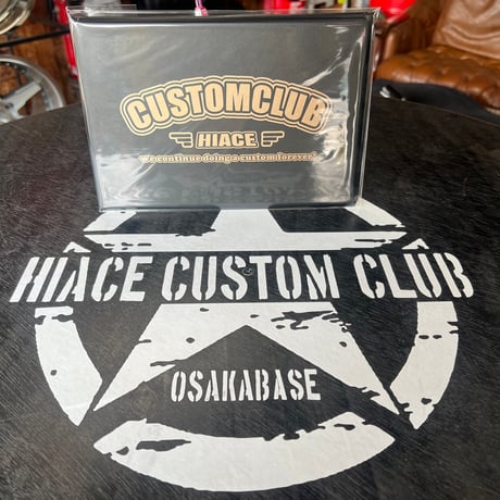 ハイエースカスタムクラブ | STORES
