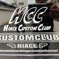 カスタムクラブ　HCCステッカー横21cm