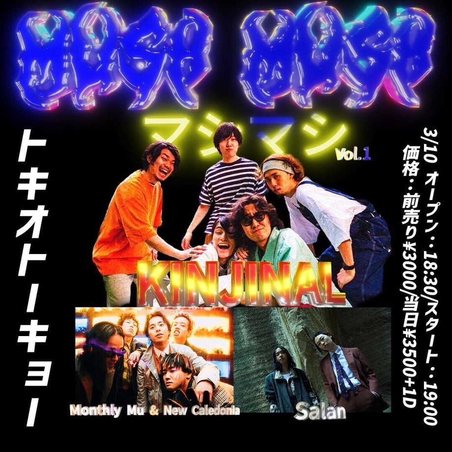 62160108acbcb038702322df