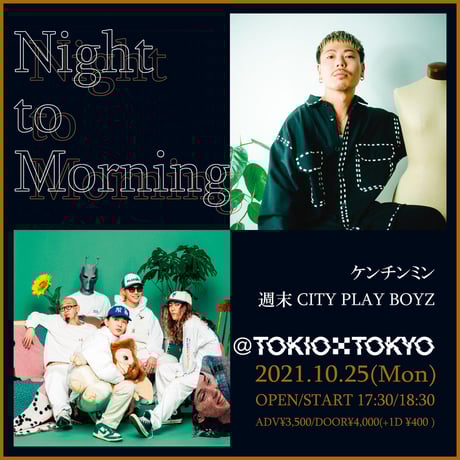 west xxx tokyoです west xxx tokyoです ZYX「白いTOKYO」Music Video - YouTube