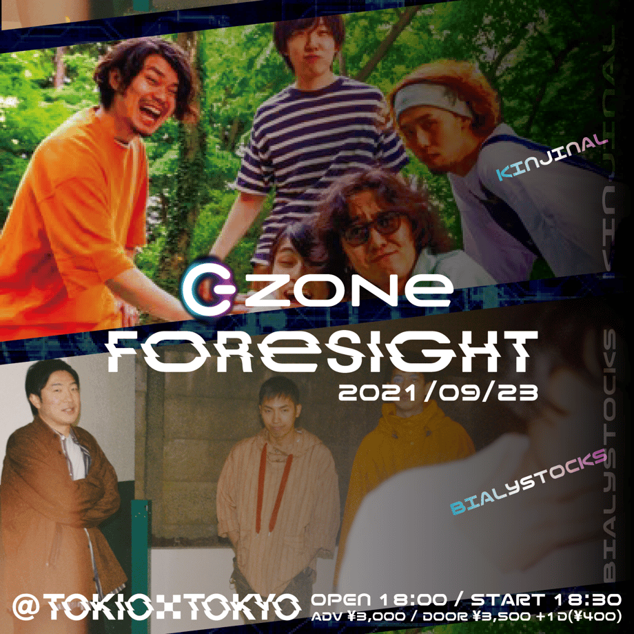 60fff99256e0f1698eb08619