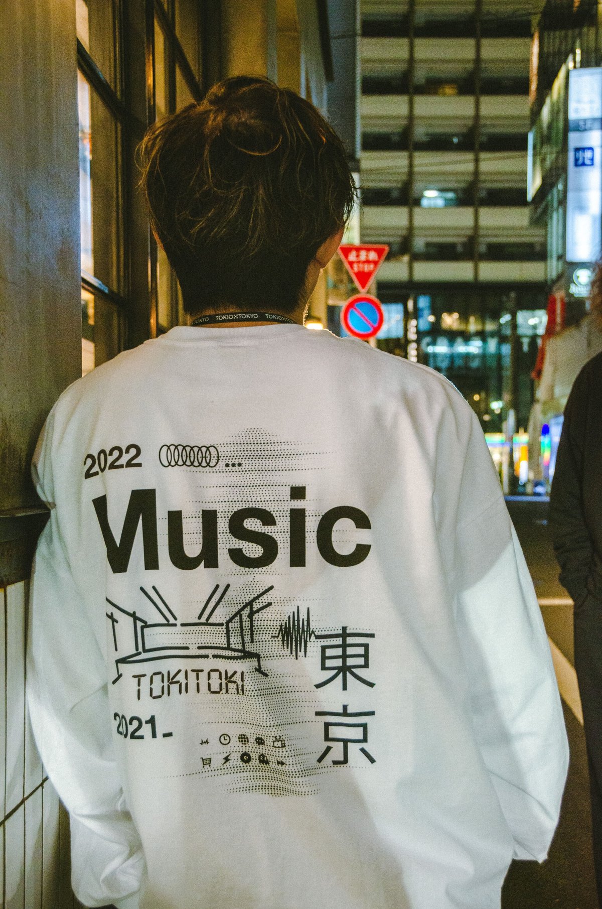 TOKIOライブ会場購入Tシャツ7枚セット未開封