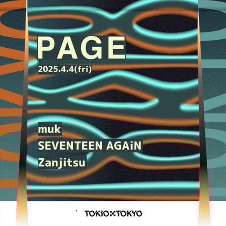 レアCity Pop！ハード・トゥ・ビィ・ア・マン / 小山実 小山実 MINORU KOYAMA ‎/ ハード・トゥ・ビィ・ア・マン HARD TO