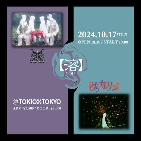 レアCity Pop！ハード・トゥ・ビィ・ア・マン / 小山実 小山実 MINORU KOYAMA ‎/ ハード・トゥ・ビィ・ア・マン HARD TO