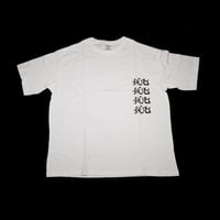 鋭児：LOGO TEE（WHITE）