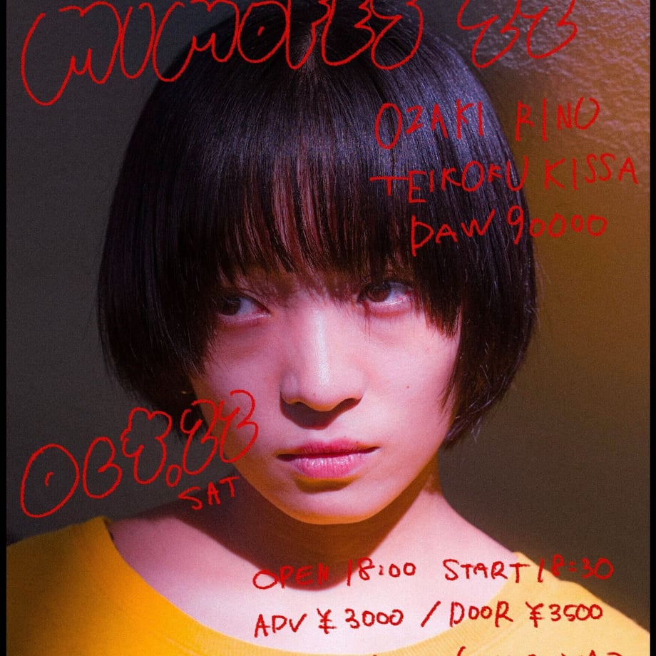63354ef4211ac32e0d65f587