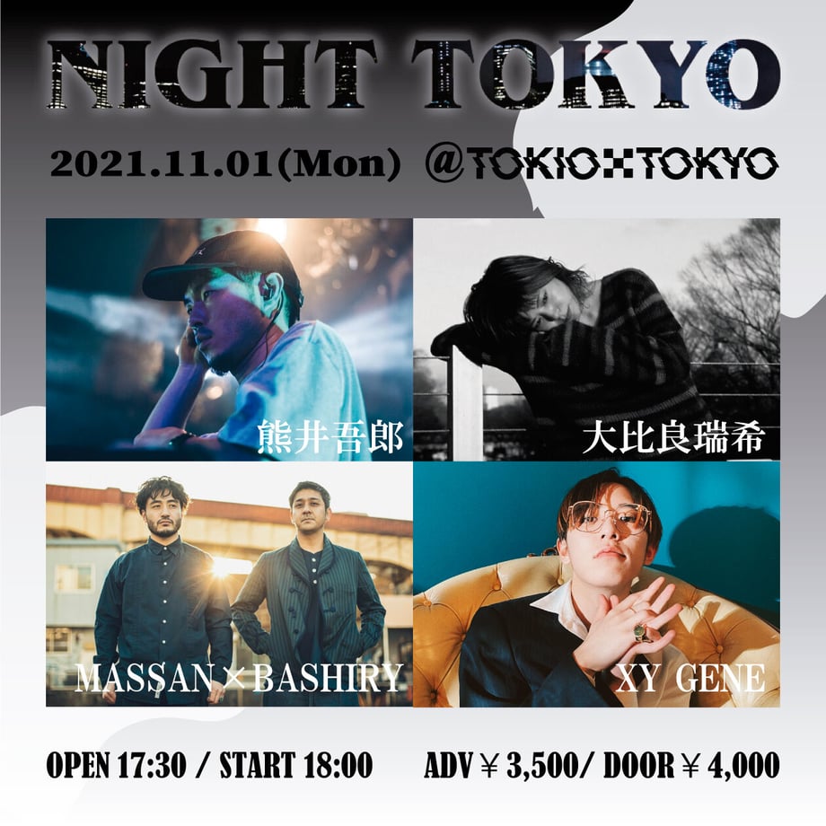 61642e1bc12096178f736513