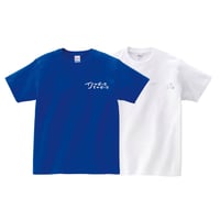 Tsudio Studio logo tee