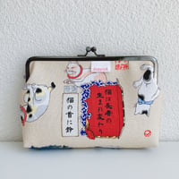 ことわざ猫(ベージュ)がま口通帳ケース
