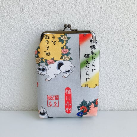 ことわざ猫(グレー)縦型がま口ポーチ