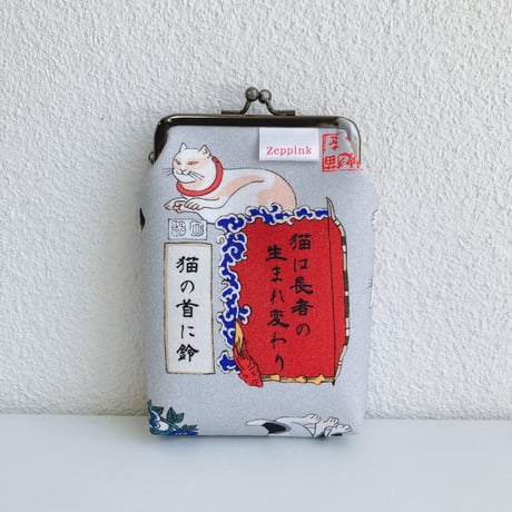 CATEGORY 8.5センチ口金使用作品 | Zeppink
