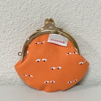 みてるぞ(オレンジ)