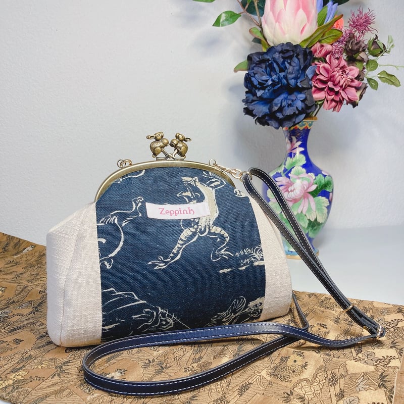 鳥獣戯画　がま口バッグ　ハンドメイド　和柄　ショルダーバッグ 鳥獣戯画柄がま口バッグ(紺A) | Zeppink