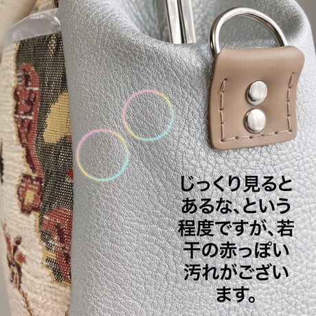 浪漫-アイボリー-がま口バッグ