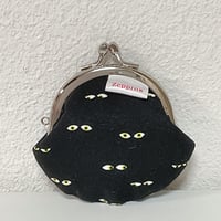 みてるぞ(ブラック)