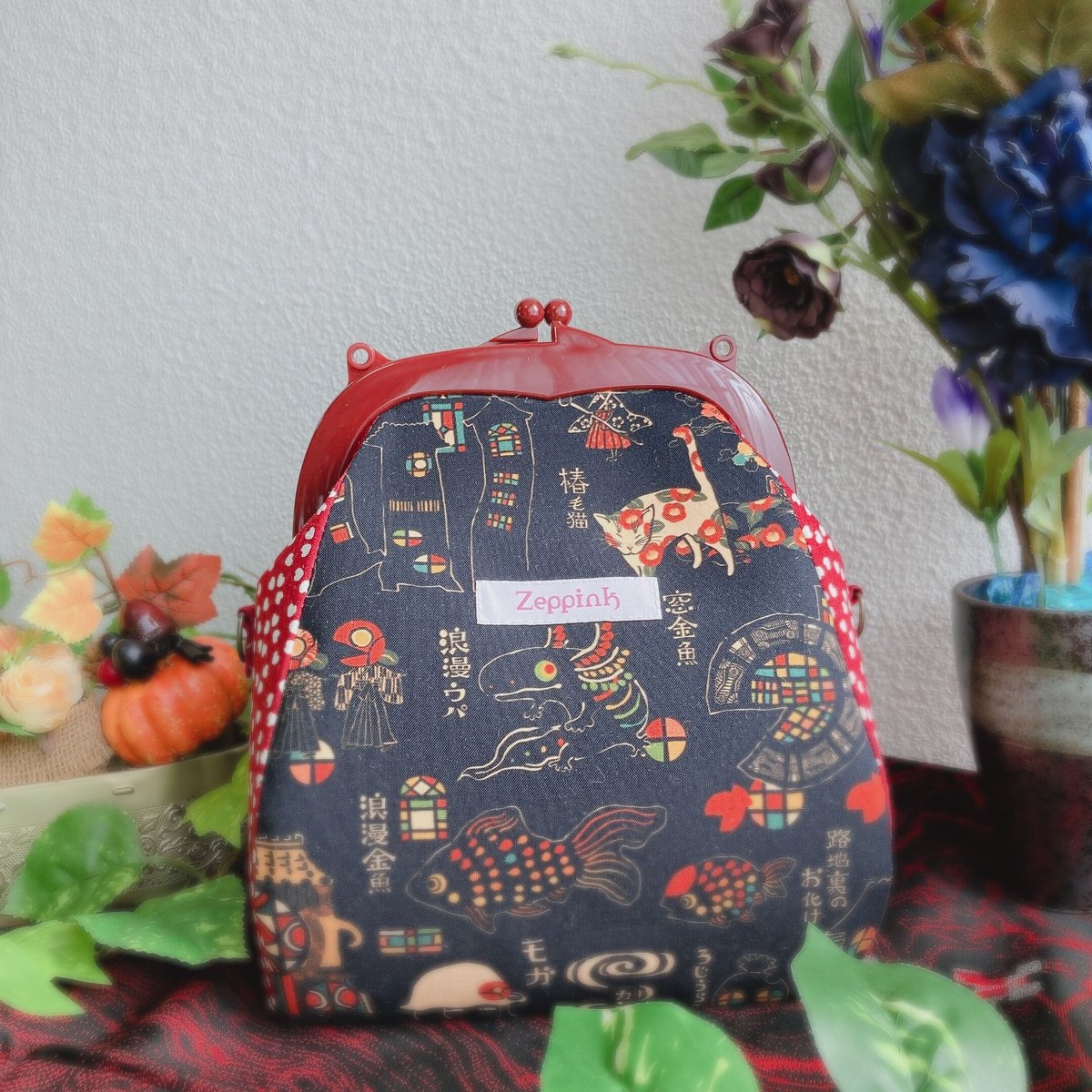 あやかしレトロモダンプラスチック口金がま口バッグ | Zeppink